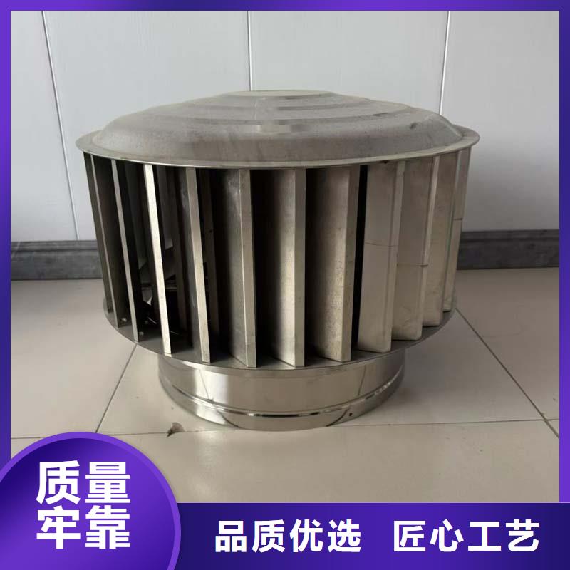成品固定式煙囪帽廠家供應(yīng)
