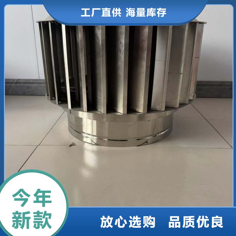 A系列無動力風帽實力老廠