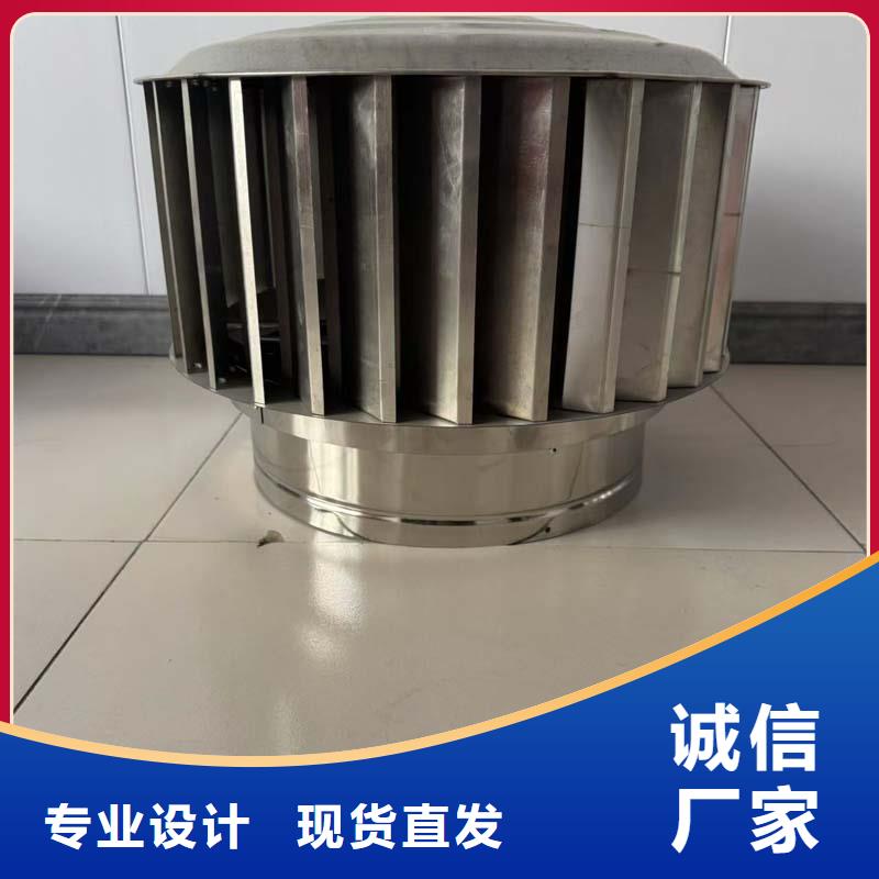 BPS型無動力風帽現貨報價