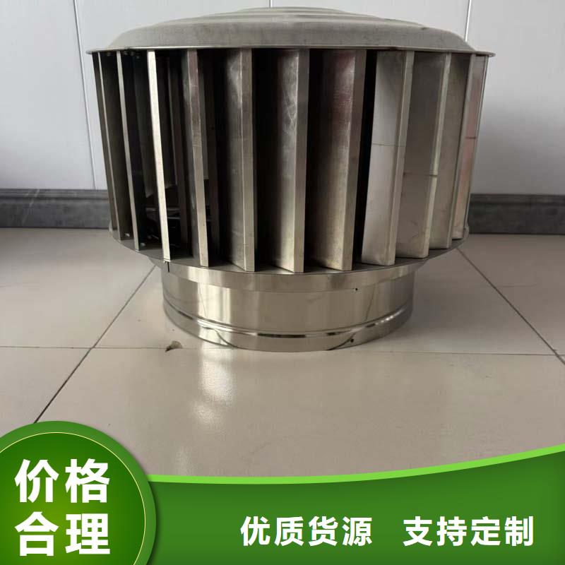 C系列百葉通風窗品質優