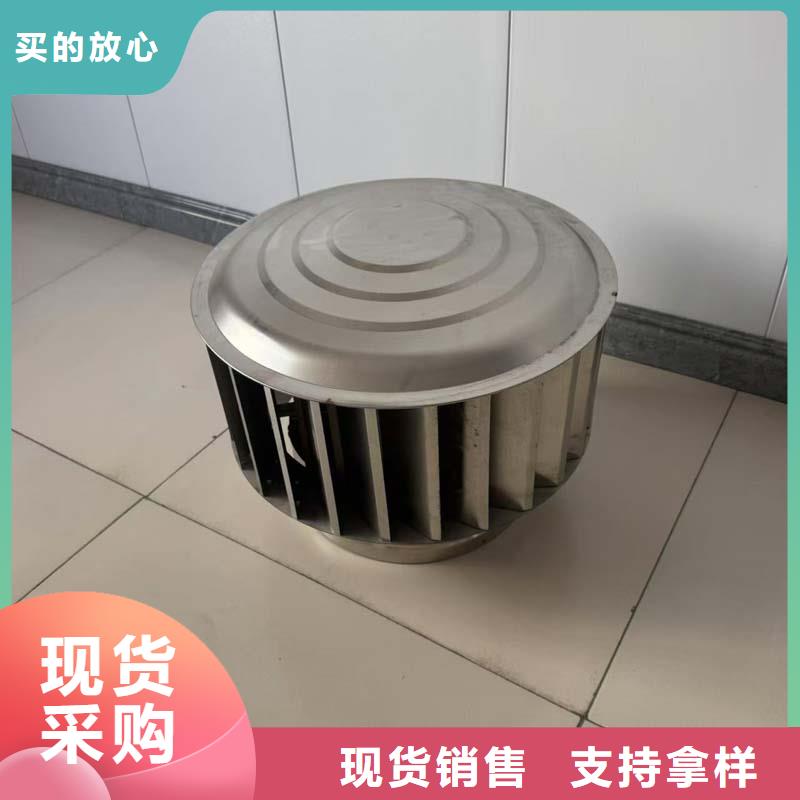 百葉煙囪帽在線咨詢