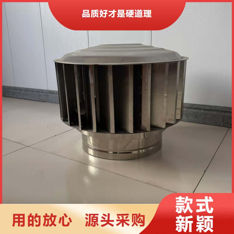 百葉煙囪帽在線咨詢
