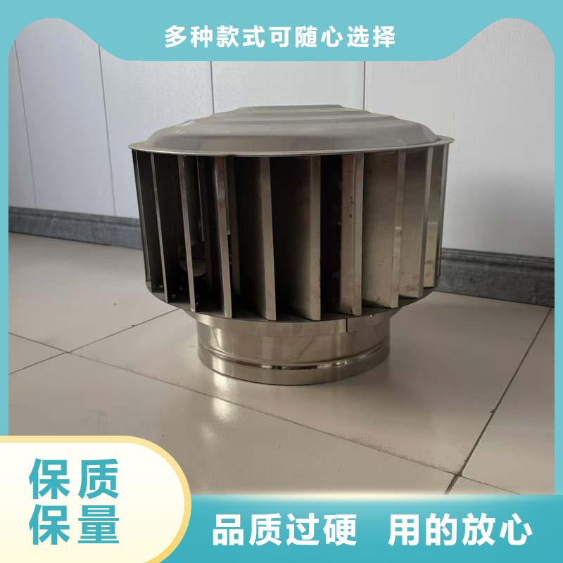 F系列圓形防火風(fēng)帽制造廠家