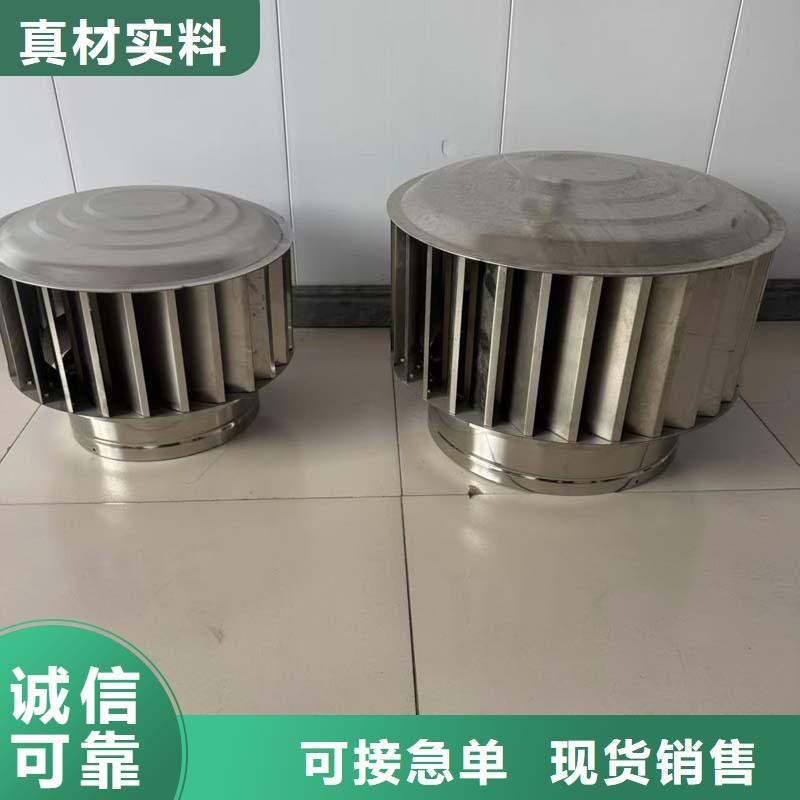負壓旋轉圓柱風帽歡迎您的咨詢