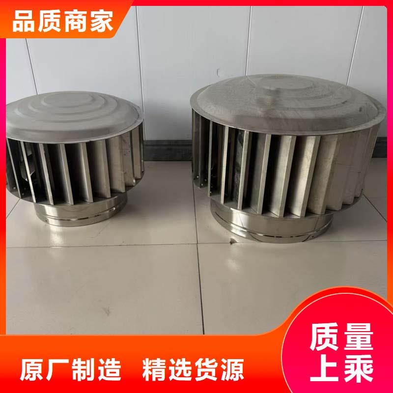 沙河街道23J916圖集無(wú)動(dòng)力風(fēng)帽現(xiàn)貨發(fā)貨