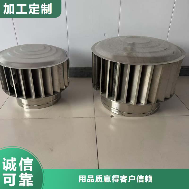 F系列圓形防火風(fēng)帽制造廠家