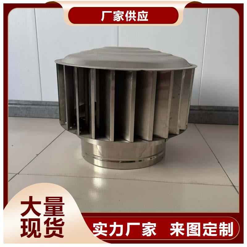 排氣百葉風(fēng)帽現(xiàn)貨齊全
