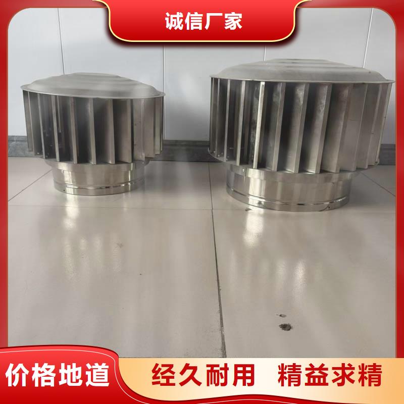 屋頂防雨帽出風(fēng)口批發(fā)價(jià)格