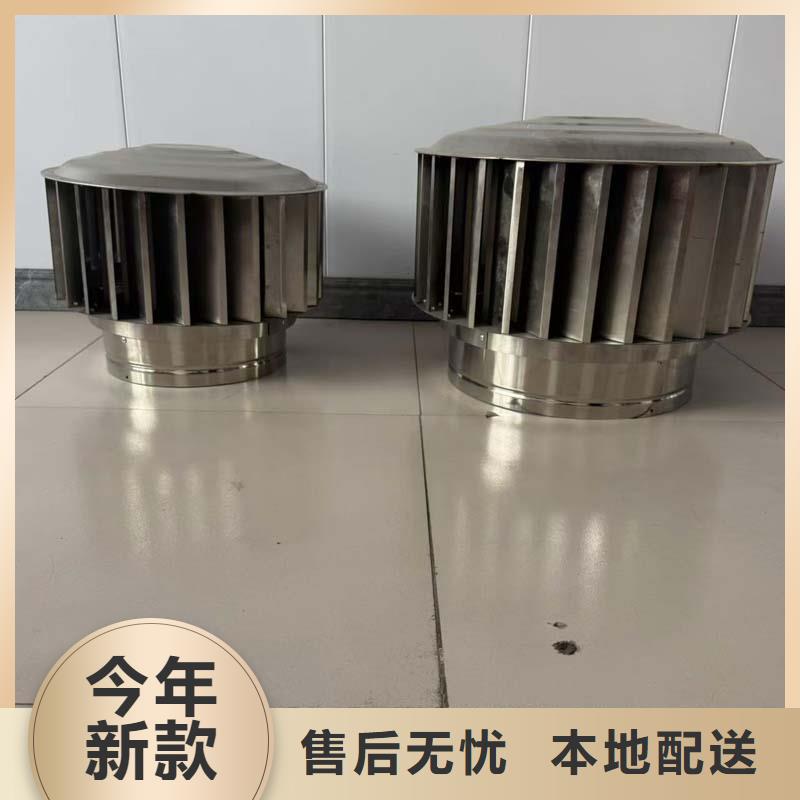 F系列圓形防火風帽制造廠家
