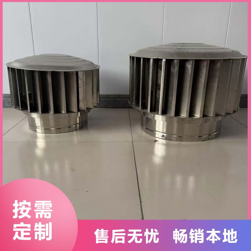 樓頂出風口煙囪帽正規廠家