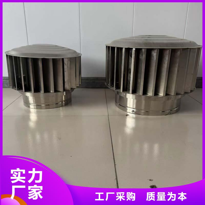 樓頂出風(fēng)口煙囪帽正規(guī)廠家