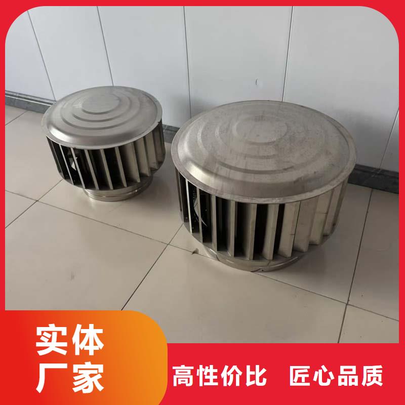 不銹鋼抜氣風帽貨源充足