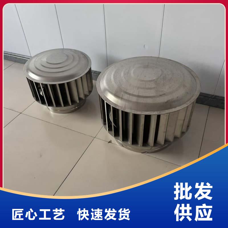 萬寧市A系列旋轉(zhuǎn)風(fēng)帽價(jià)格優(yōu)惠