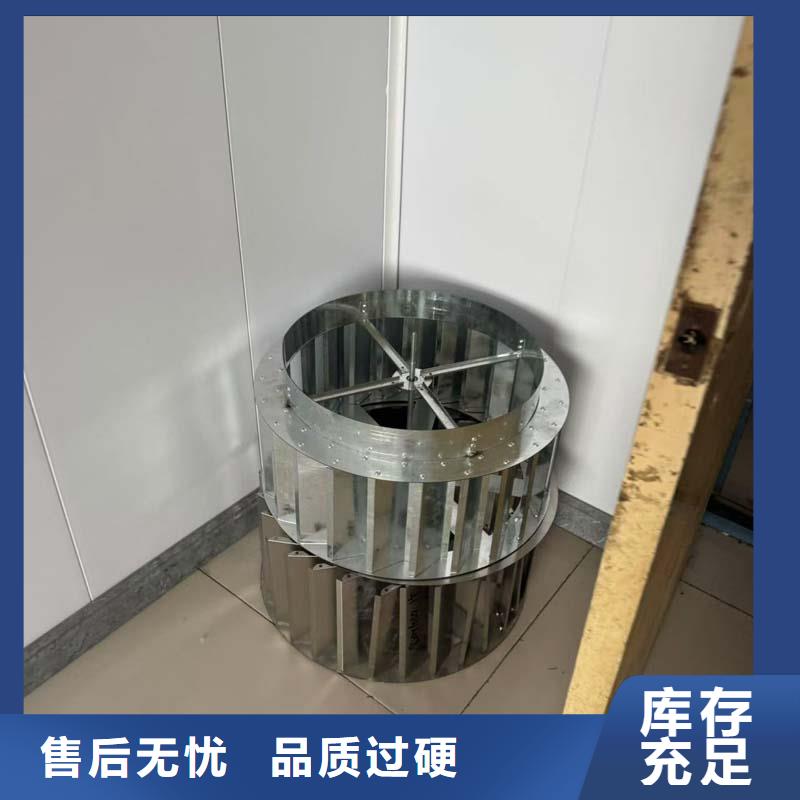 BPS型無動力風帽歡迎您的咨詢