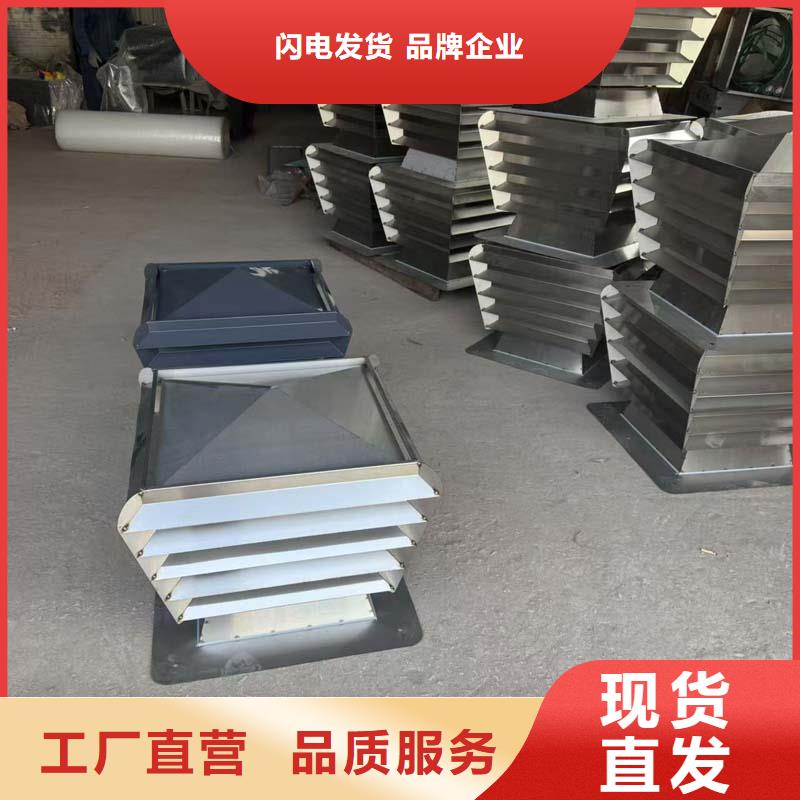 沙河街道無噪音無動力風帽實力雄厚