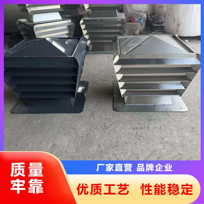 F系列無(wú)動(dòng)力旋轉(zhuǎn)風(fēng)帽廠家現(xiàn)貨