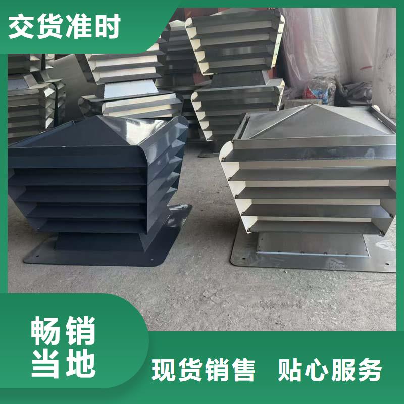 G系列風帽全國走貨