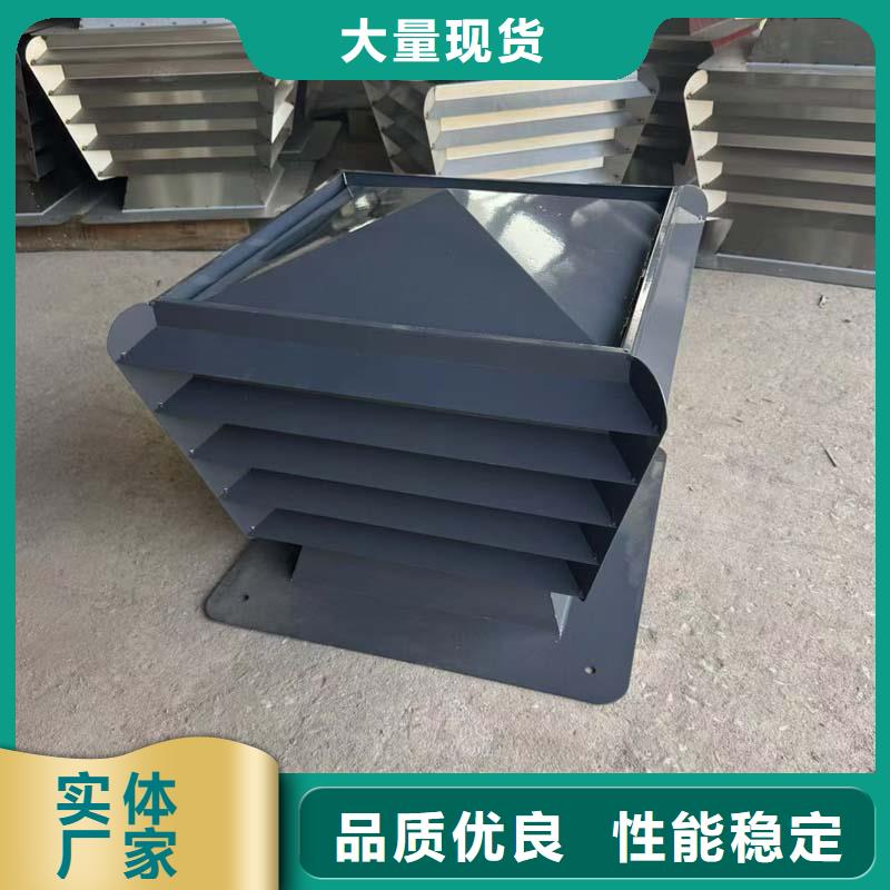 方形百葉風(fēng)帽質(zhì)保一年