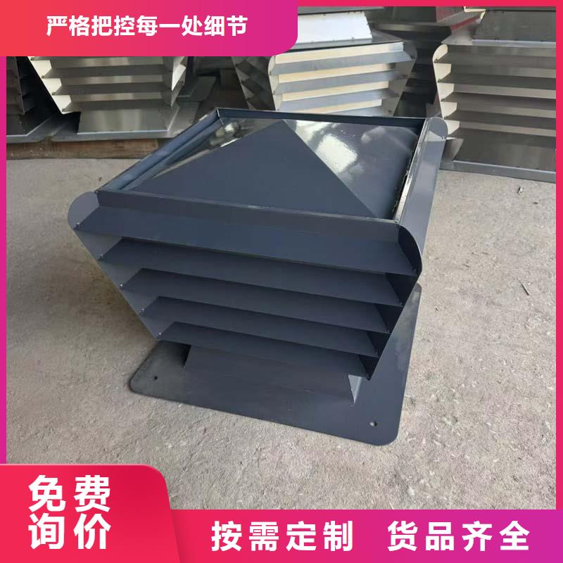 變壓式風帽正規廠家