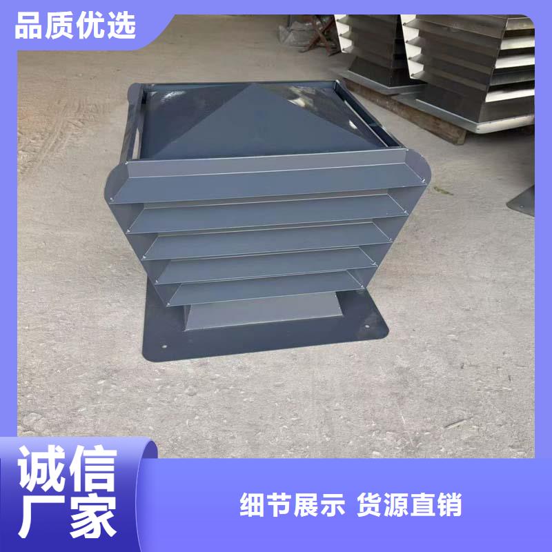 屋頂防雨帽出風(fēng)口批發(fā)價(jià)格