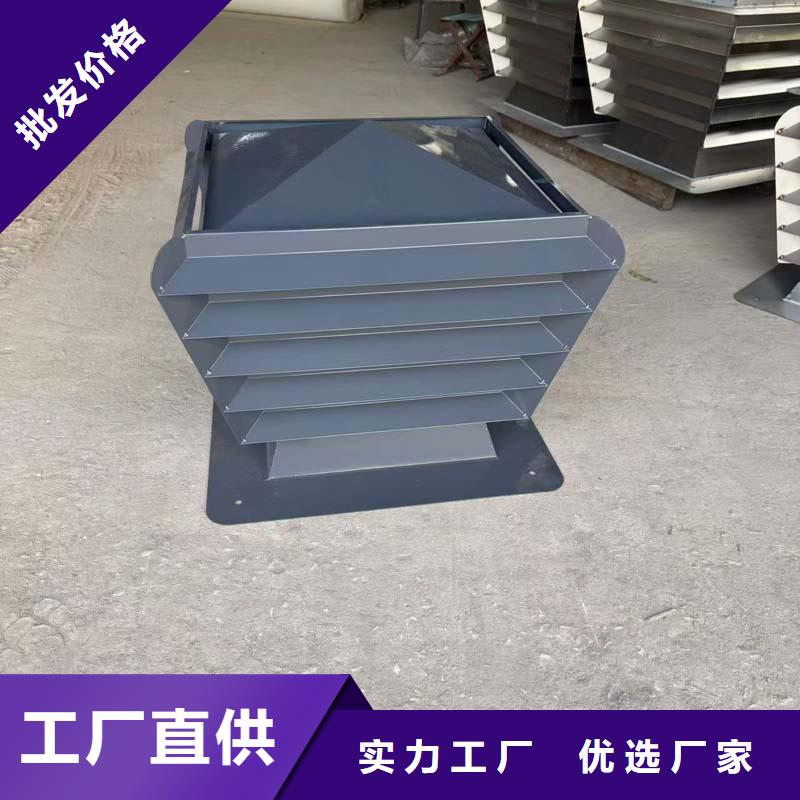F系列圓形防火風帽制造廠家