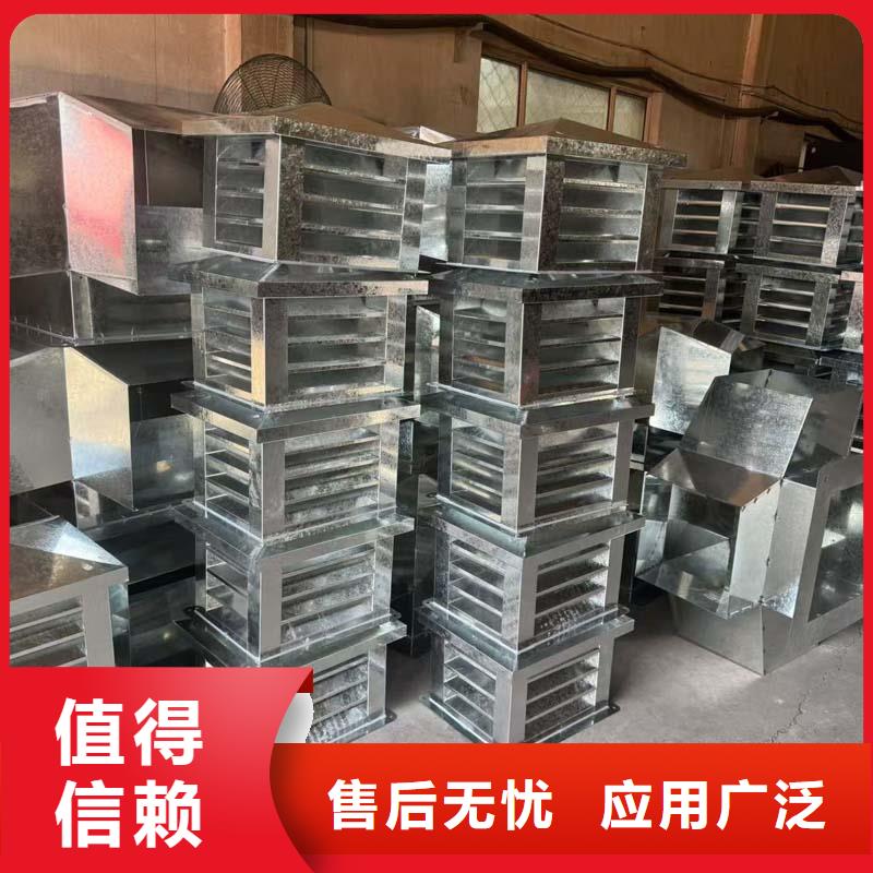 澄邁縣A系列直徑300BPS型風(fēng)帽歡迎您的咨詢