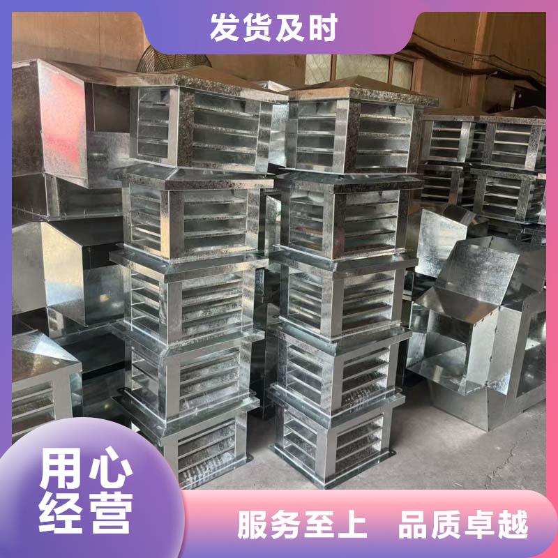 A系列旋轉風帽歡迎您的咨詢
