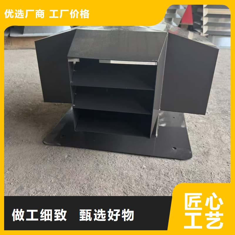 百葉煙囪帽在線咨詢