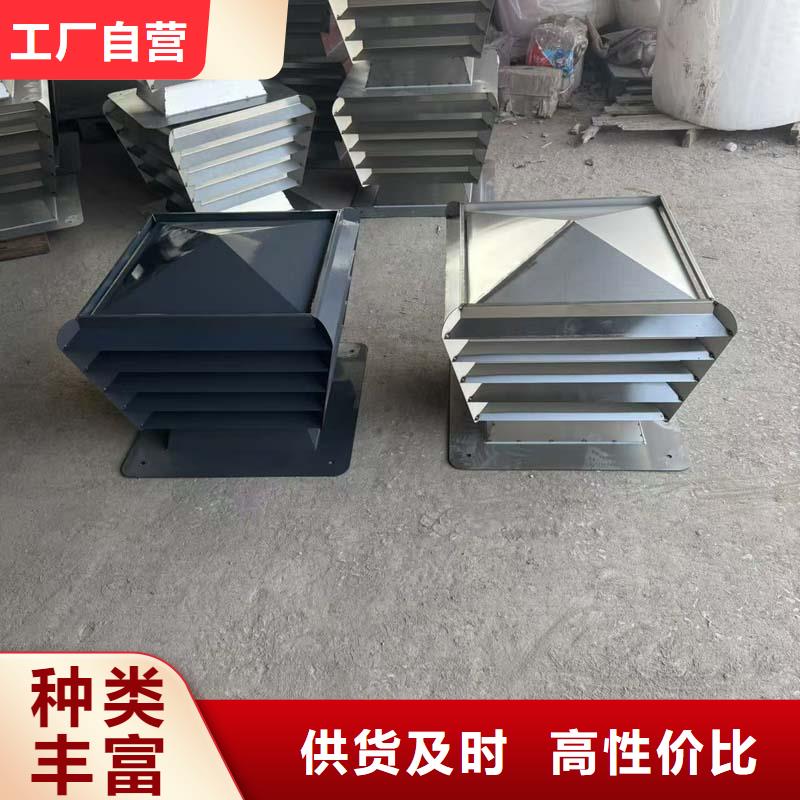 負壓旋轉圓柱風帽質優價廉