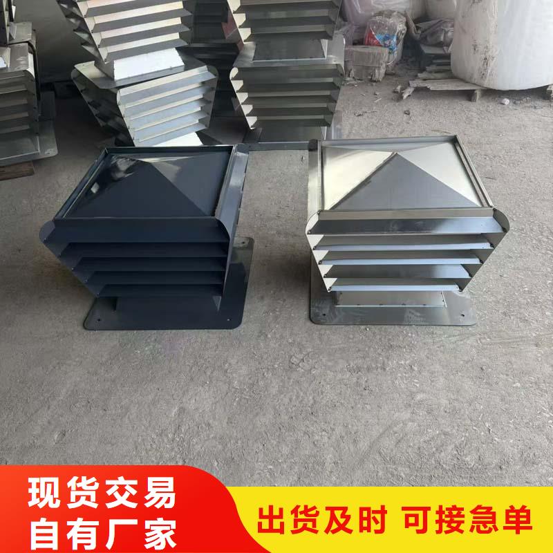 F系列圓形防火風帽制造廠家