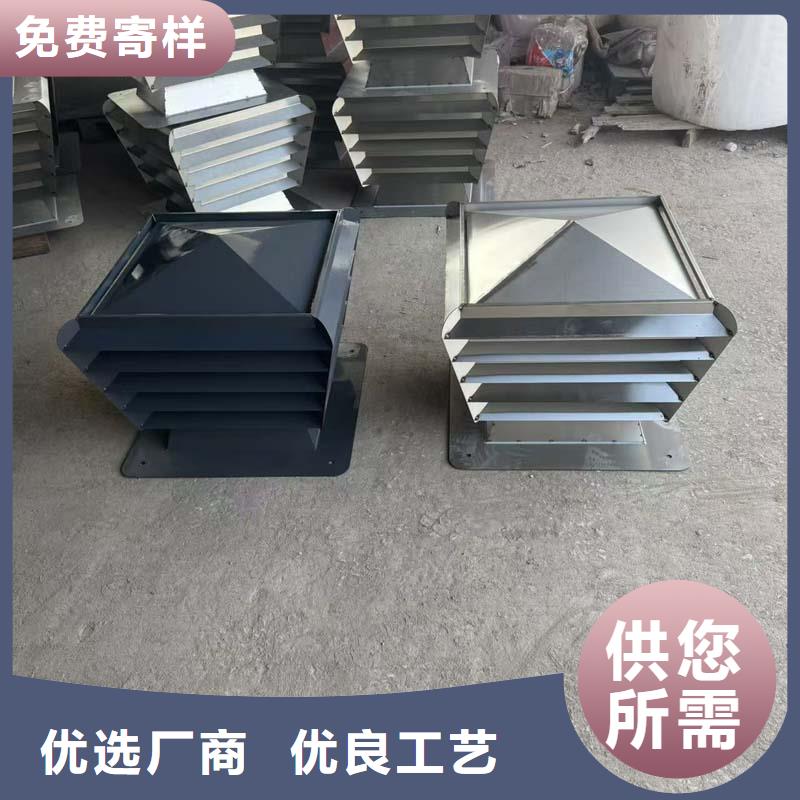 離心式無動力風帽現貨充足