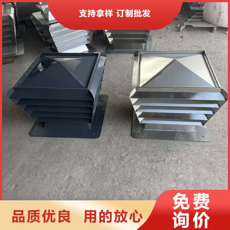 圓柱型無動力風帽供應