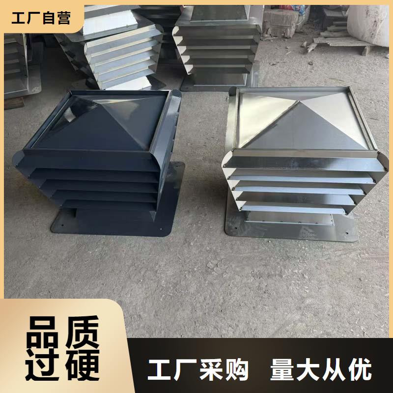 F系列圓形防火風(fēng)帽制造廠家