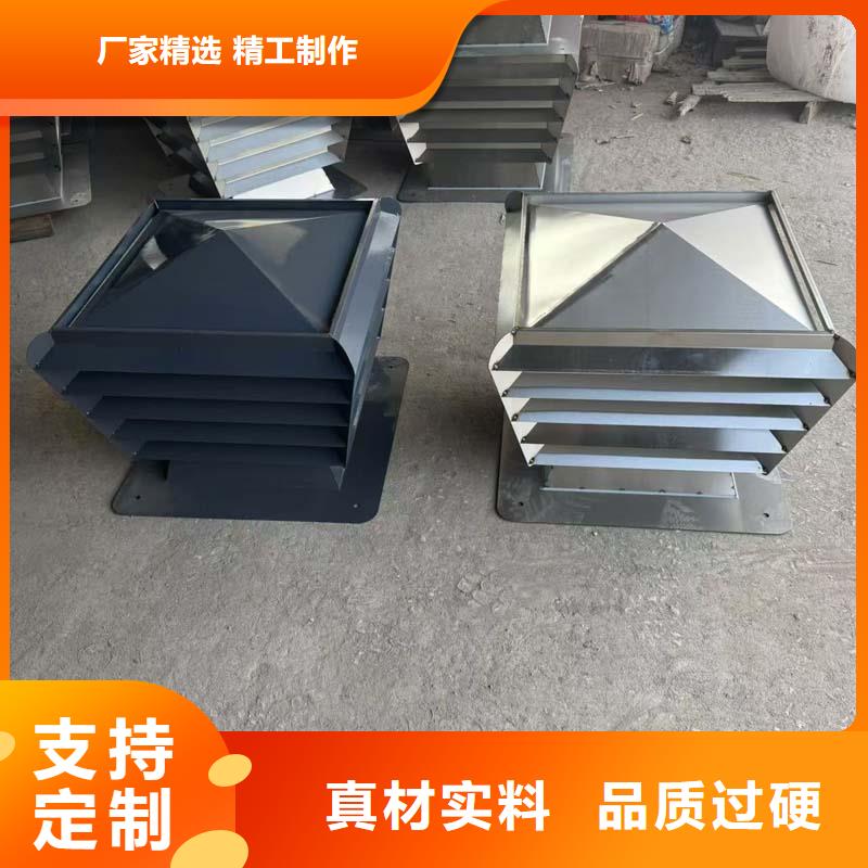 圓形煙道透氣帽節能環保