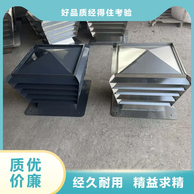 煙道排煙窗服務為先