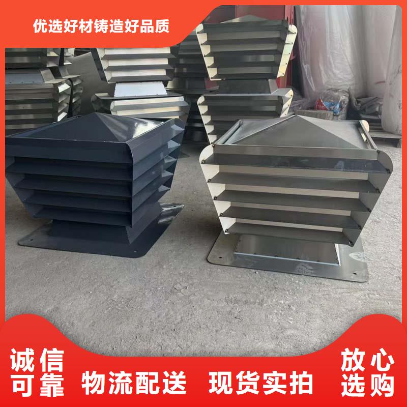 排煙道D系列風帽型號全