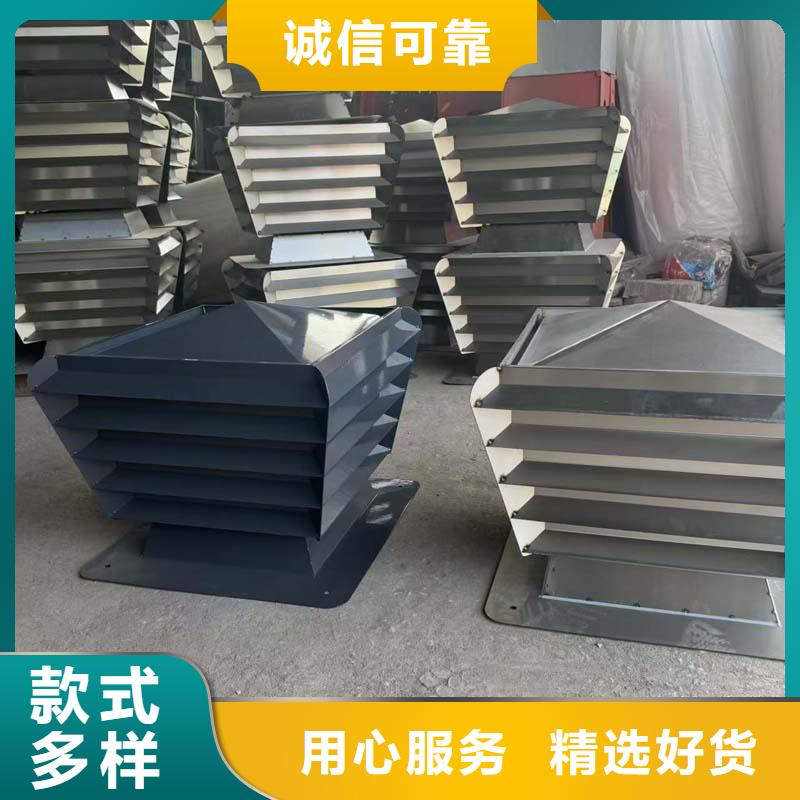 BPS型無動力風帽現貨報價