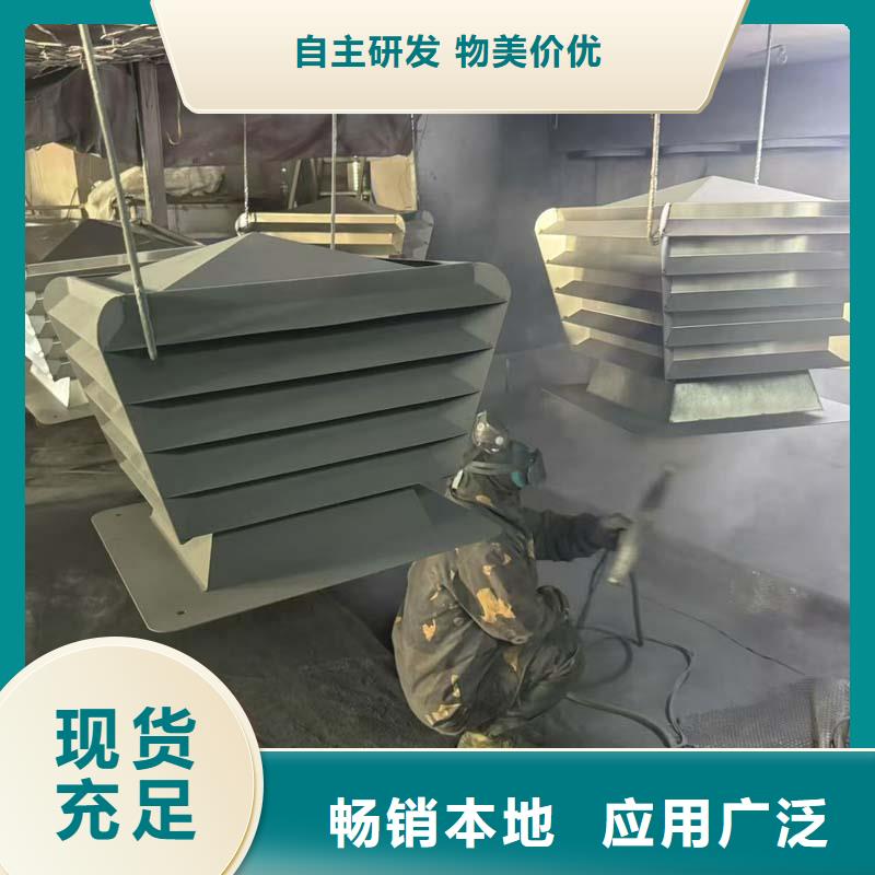F系列無動力旋轉風帽廠家現貨