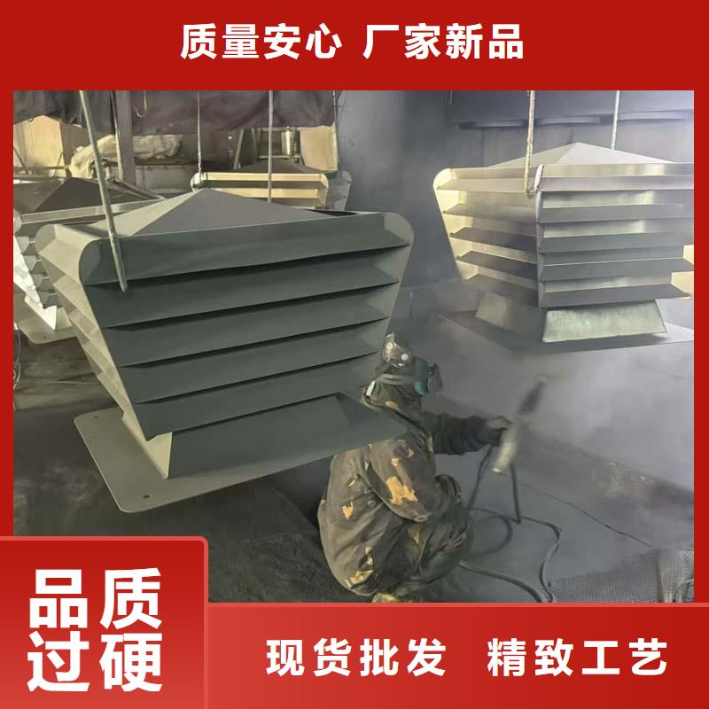 陳店鎮D-FM-KT250型風帽精選商家
