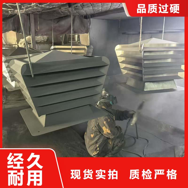瓊中縣B系列抜氣風帽廠家供應