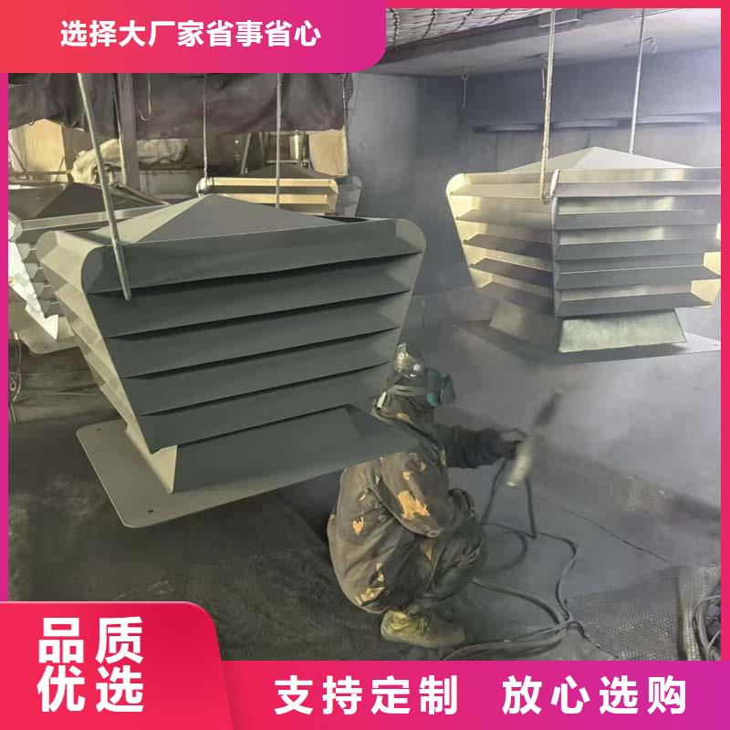 C系列方形排水帽廠家價格