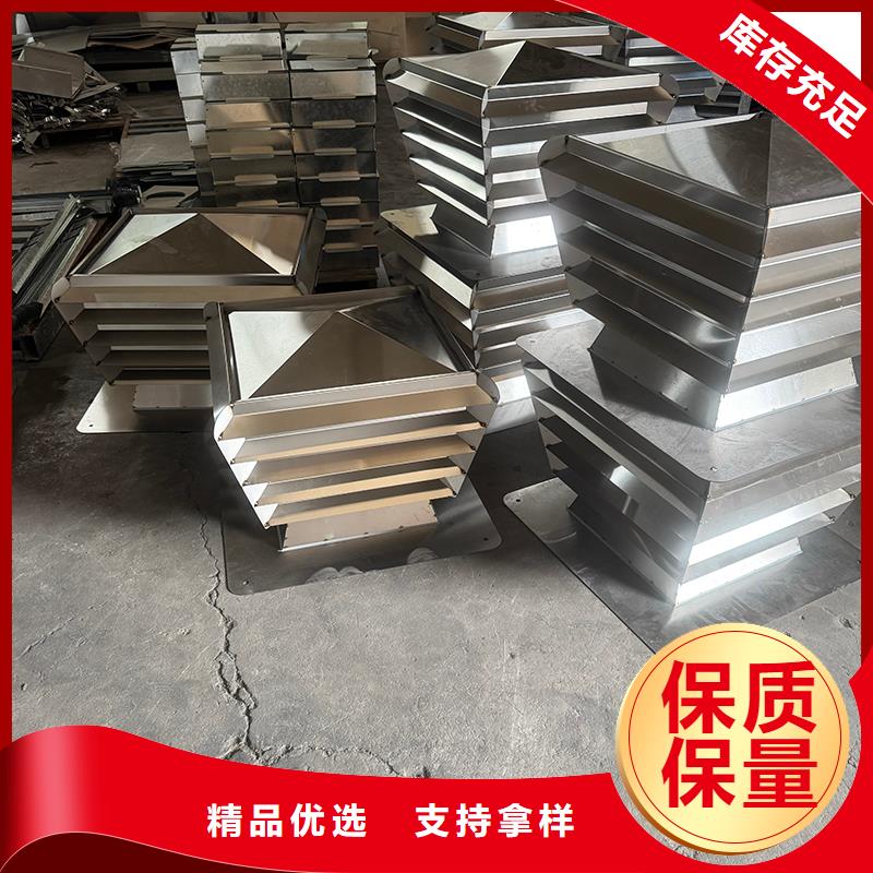負壓旋轉圓柱風帽歡迎您的咨詢