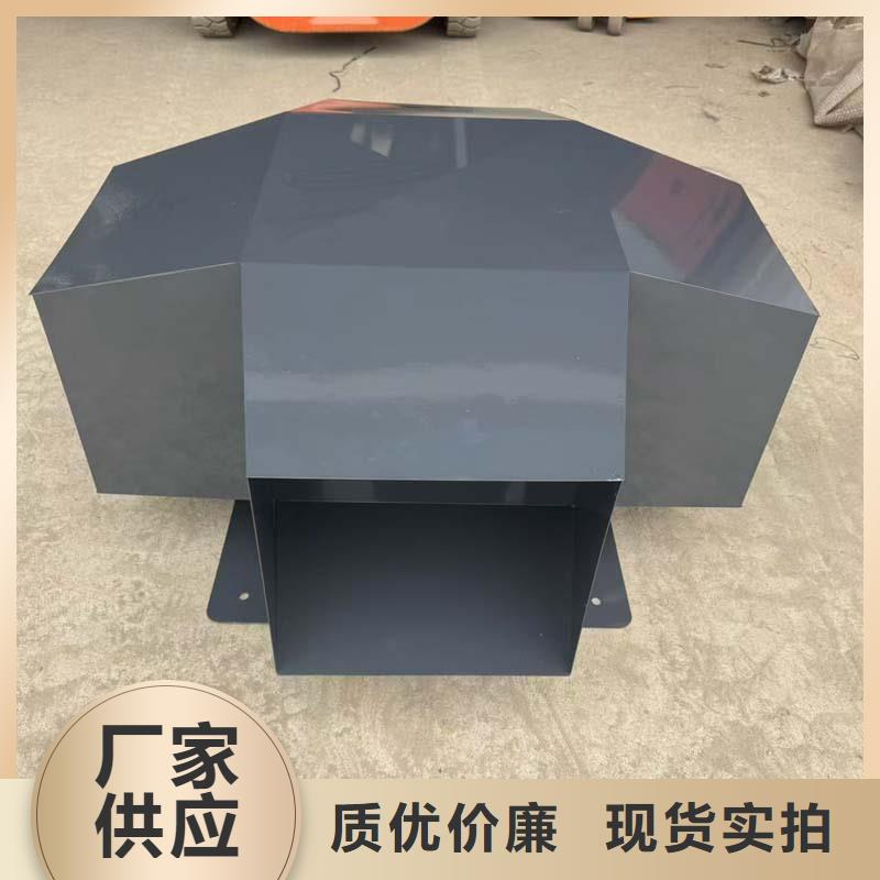 B系列抜氣風帽量大從優