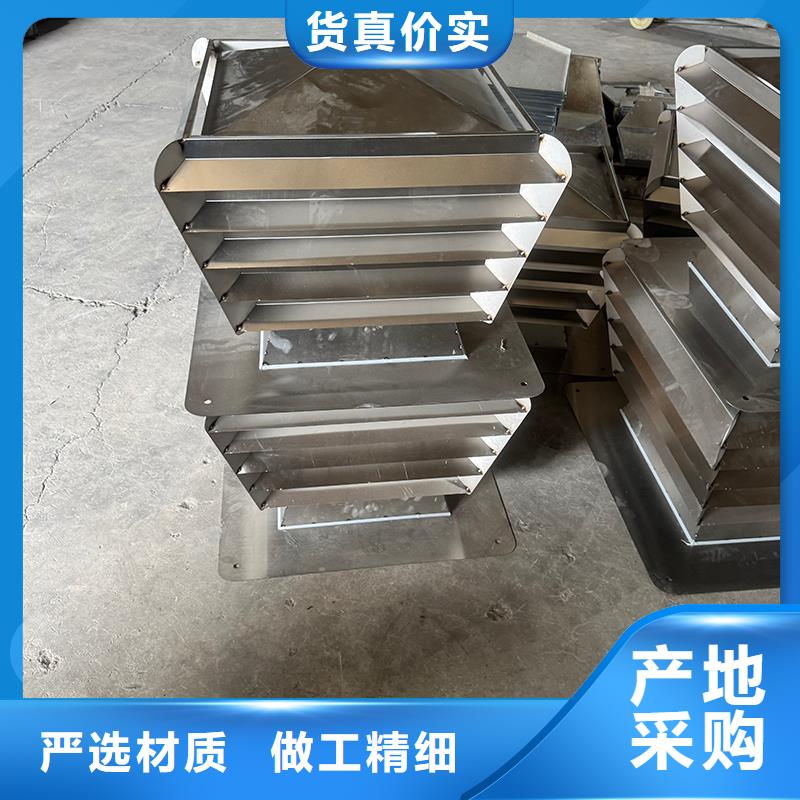 C系列百葉通風窗品質優