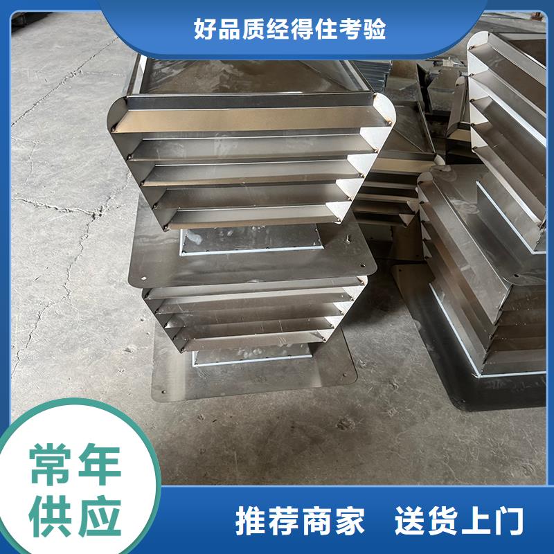 BPS型無動力風帽現貨報價