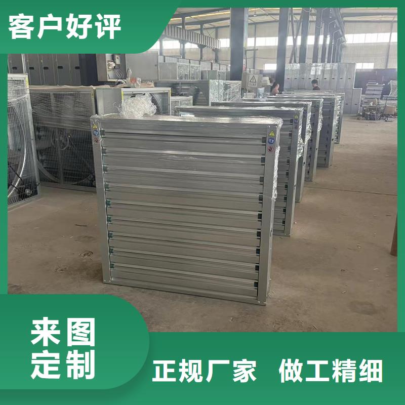 F系列圓形防火風帽制造廠家