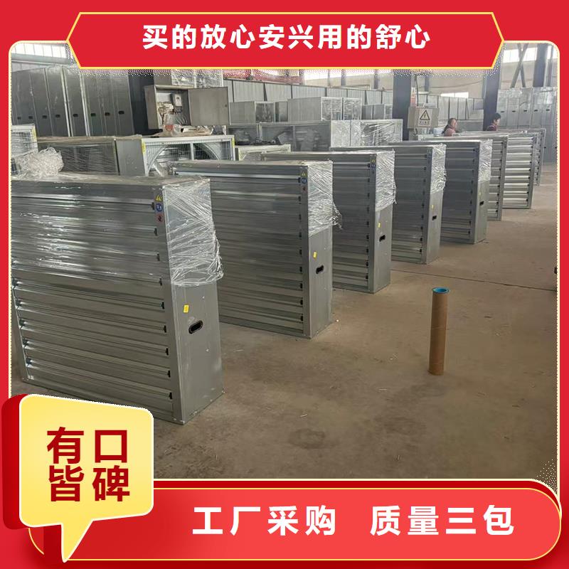 變壓式風帽正規廠家