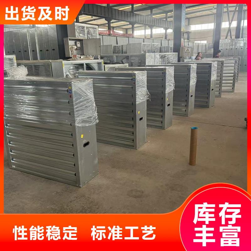 排氣百葉風(fēng)帽現(xiàn)貨齊全