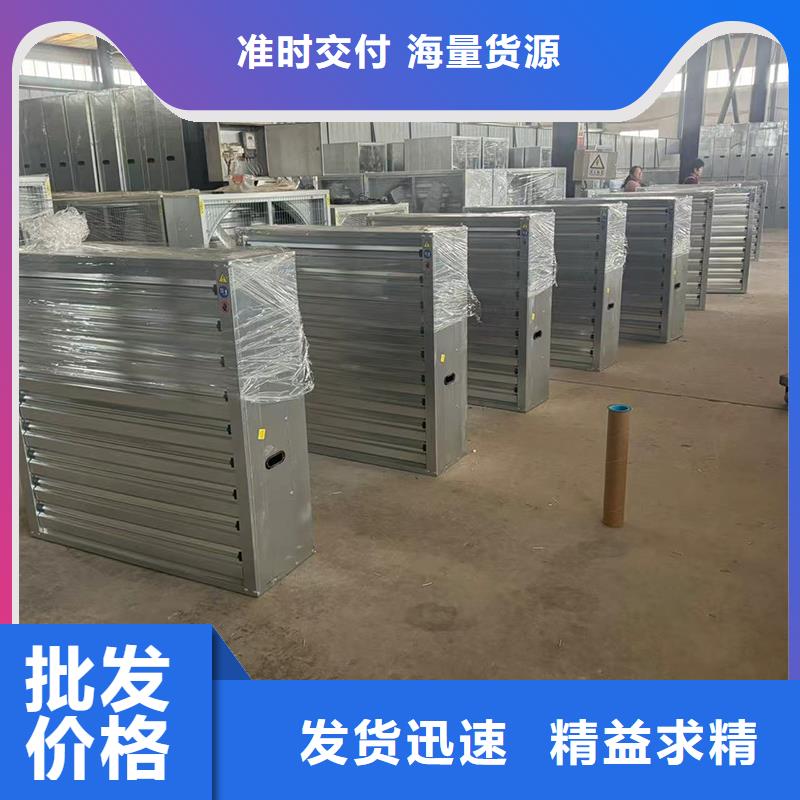 樓頂出風口煙囪帽價格優惠