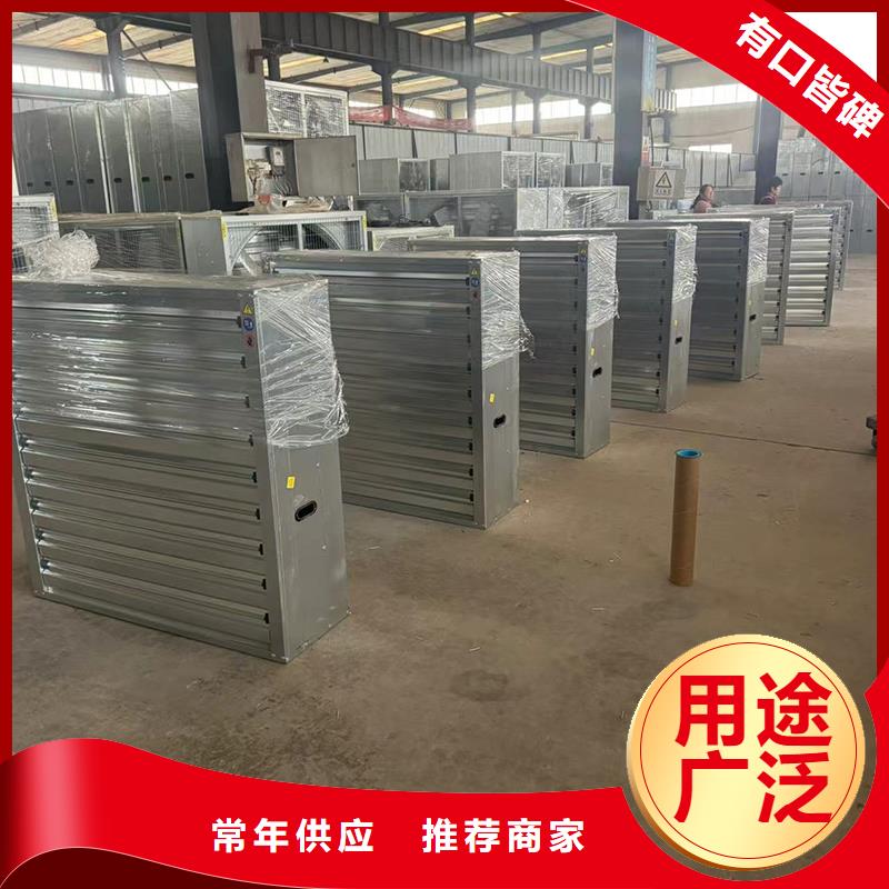 排氣百葉風帽現貨齊全